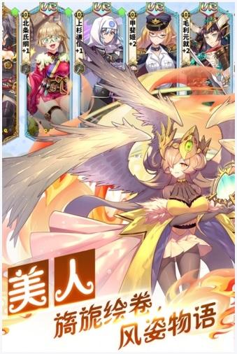 挂机吧兄弟图0