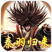 星辰泪