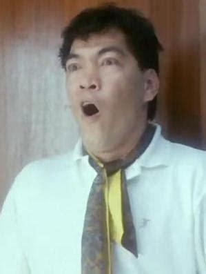 整蛊白领先生图3