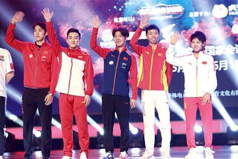 明星表演赛图2