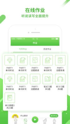 死亡之影黑暗骑士图3
