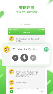 死亡之影黑暗骑士图0