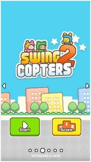 摇摆图3
