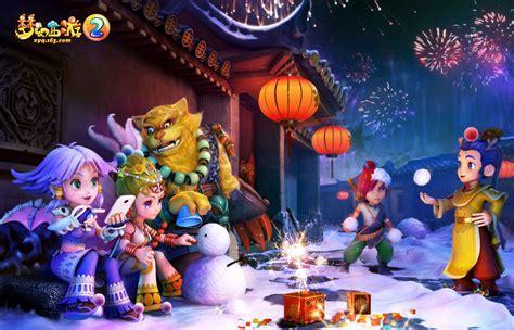 梦幻西游单机版2图0