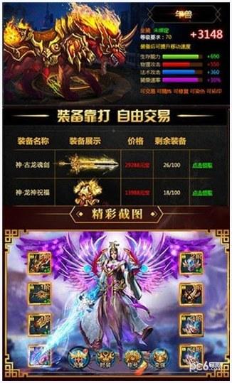星辰泪图0