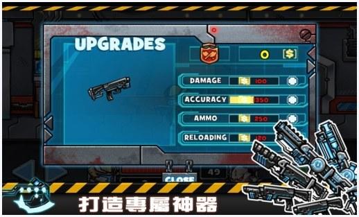 梦幻之战图3