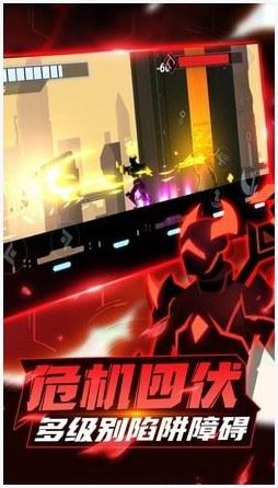 火柴人格斗家图2