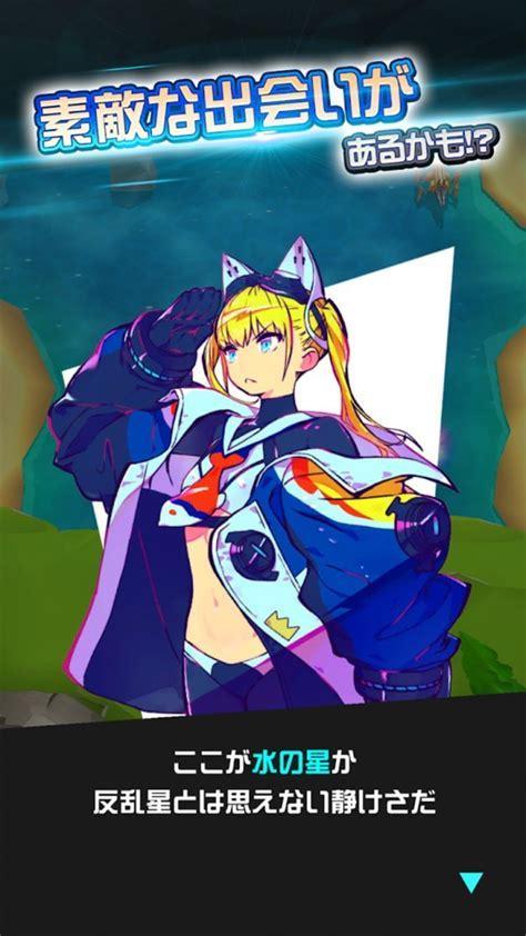 最强少女