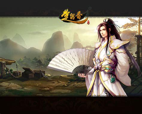 新楚留香传奇图3