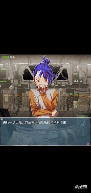 旅燕归航图2