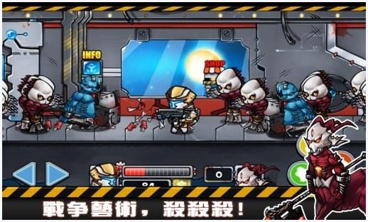 梦幻之战图2