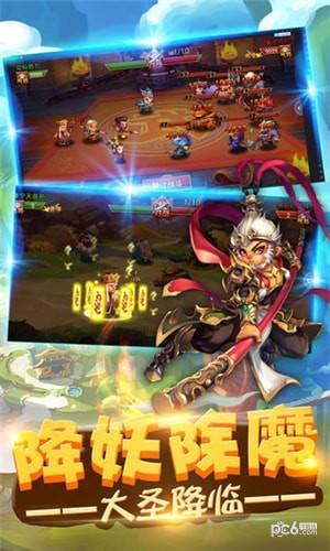 放置文明图1