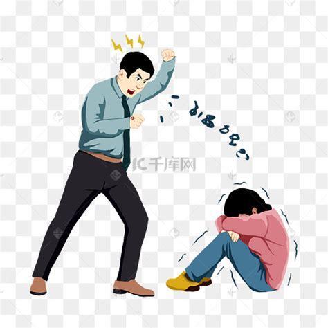 暴打帅哥图2