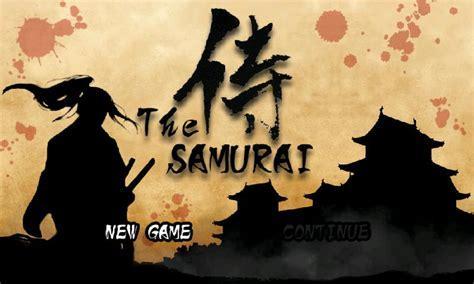 武士格斗图3