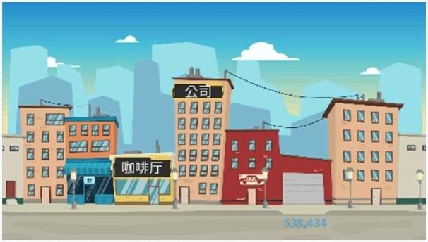 我的一生图0