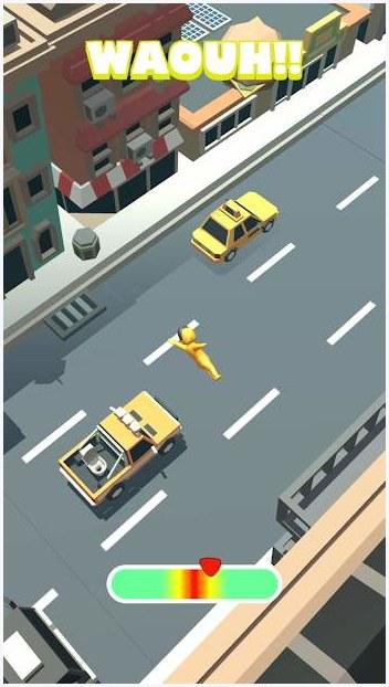 我要上厕所图3