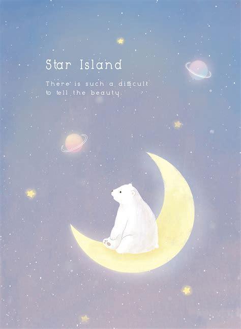 星星岛图3