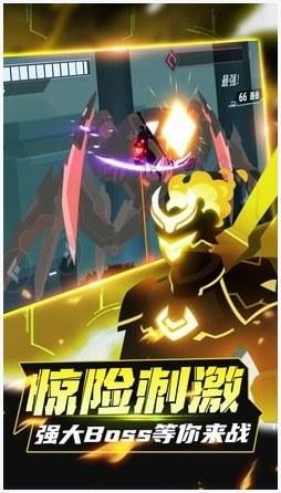 火柴人格斗家图0