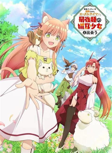 最强少女图2