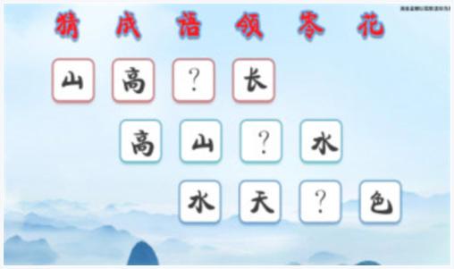 极盗车神图2