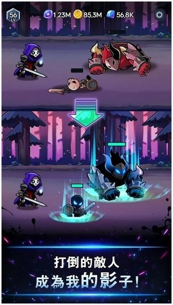 暗影骑士图0