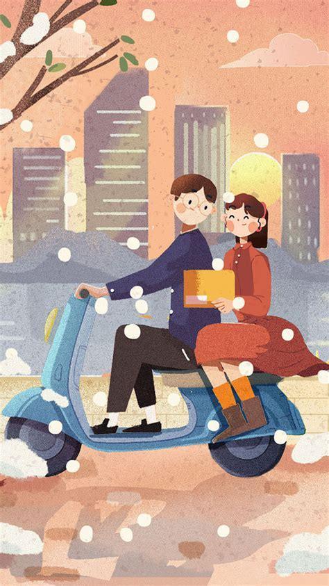 恋爱无敌图2