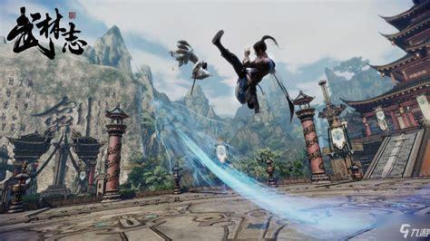 武林志图0
