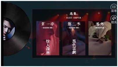 深度诱惑图2