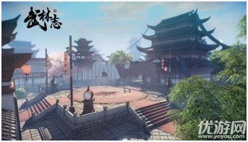 武林志图5