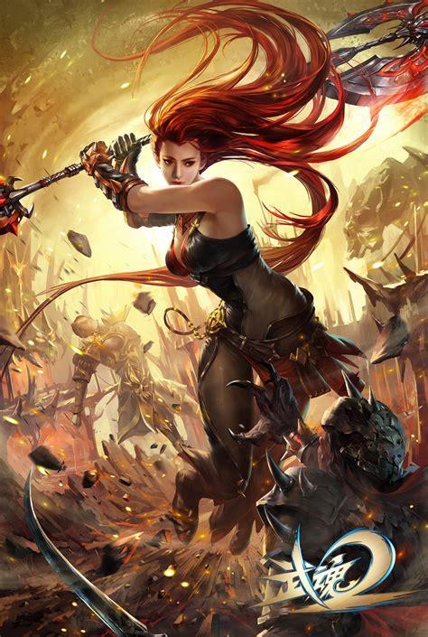 武魂2图1