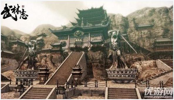武林志图6