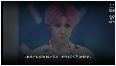 深度诱惑图0