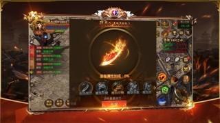 沙洲守护者图2