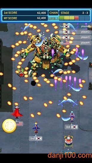 武装飞鸟2图7