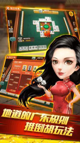 推倒胡图0
