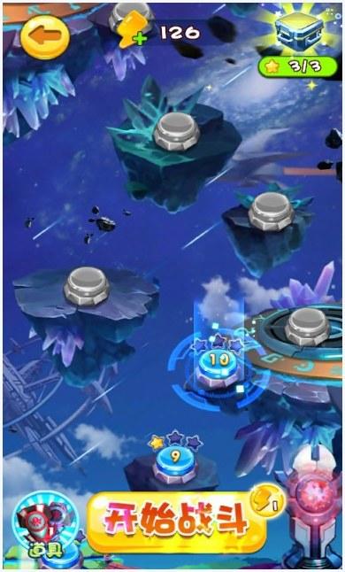 战斗吧灵兽图7