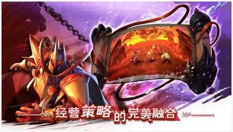 梦幻超人图3
