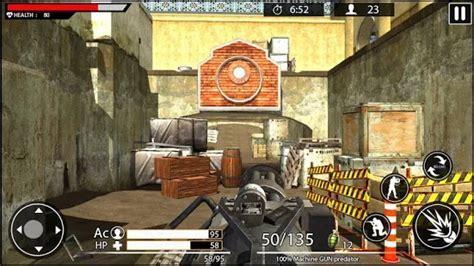 机枪射击游戏图1
