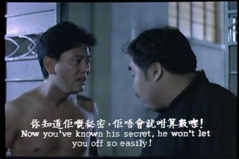 捉鬼大师图0