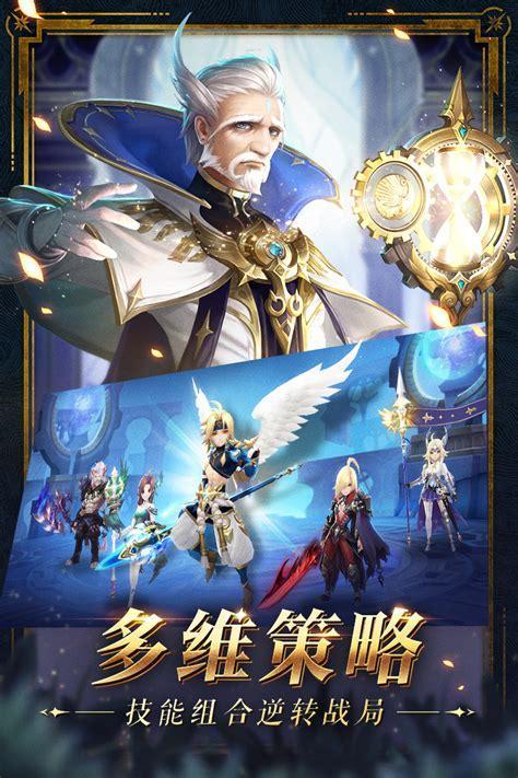 无限幻世录图0