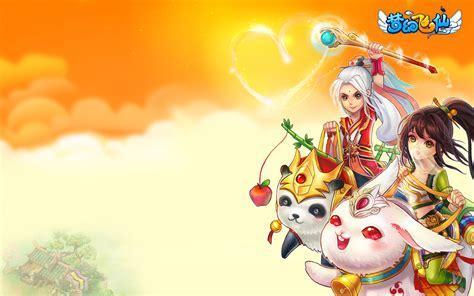 梦幻飞仙图2