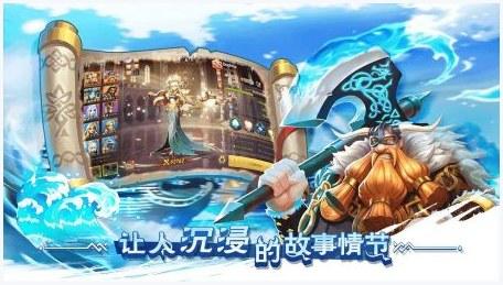 梦幻超人图1