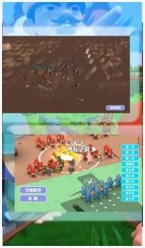 最终审判图1