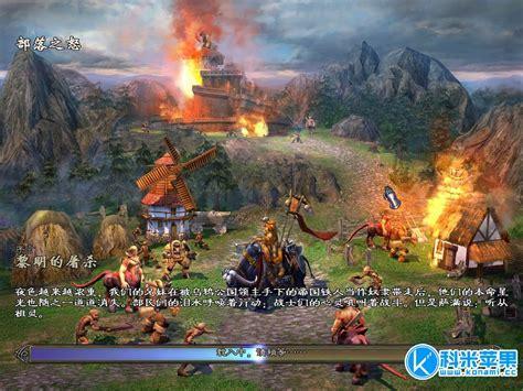 无敌版本英雄合击图3