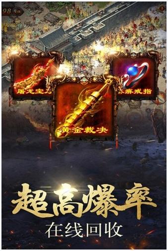 海盗传奇图0