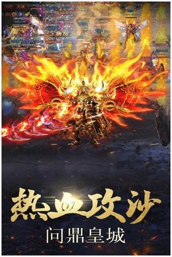 海盗传奇图1
