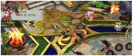 武庚纪图1