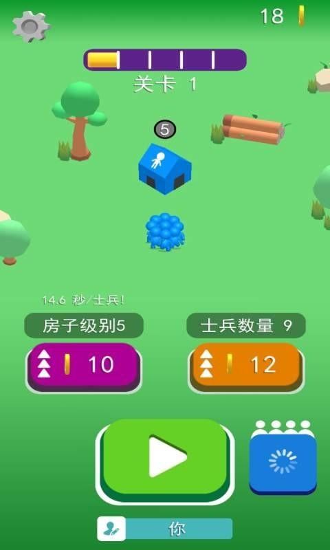 拥挤大乱斗图0