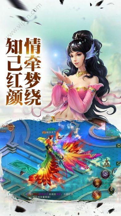 灵域弑天图0