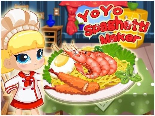 料理妈妈图2